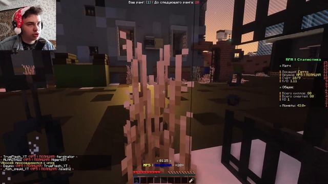 Тренирую стрельбу в GUN Game RPM [Minecraft RPM] #25 смотреть онлайн
