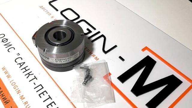Электромагнитная зубчатая муфта MWM ESB 095/ZD 07.06.095.01 (д. 25)" смотреть онлайн