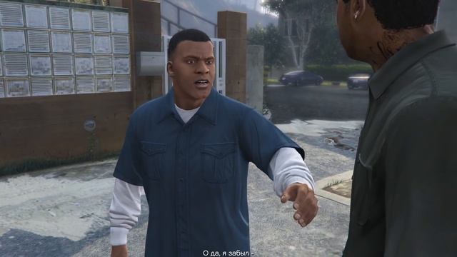 GTA 5 Прохождение на ПК Часть 1 Грабим Банк и катаемся с Ламаром (1080p 60fps) смотреть онлайн