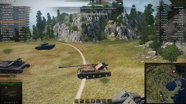 Waffenträger Auf Pz. IV - Отличная ПТ