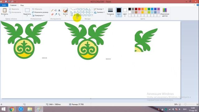 5 сынып. Информатика. Растрлық суреттерді құру және редакциялау смотреть онлайн