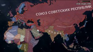 HOI4 ТАЙМЛАПС | СОВЕТСКИЙ СОЮЗ ТРОЦКОГО (1945 - 1952) (ВТОРАЯ ЧАСТЬ)