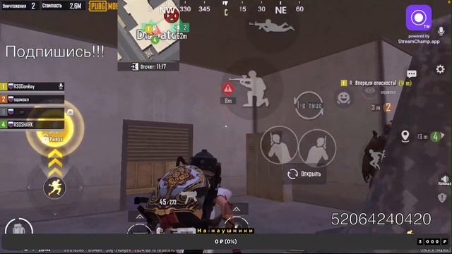 Стрим пабг метро рояль, локалки каждые 5 лайков, раздачи каждые 10 лайков,PUBG metro royale. смотреть онлайн