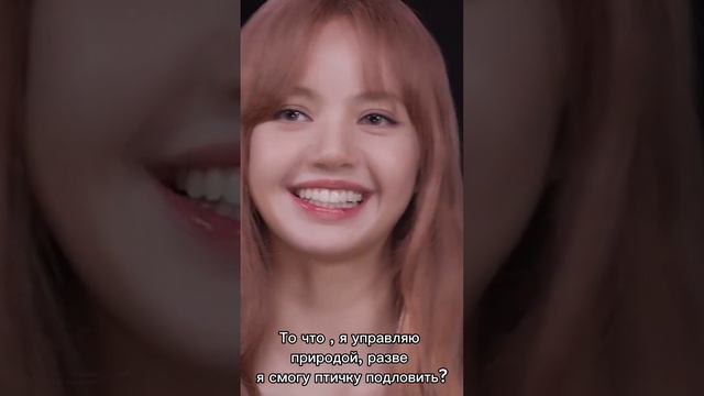 Фанфик" Прекрасный Мир" Часть 17 #фанфик #ffbts #blackpink #jimin #rose #jennie #lisa #jake смотреть онлайн