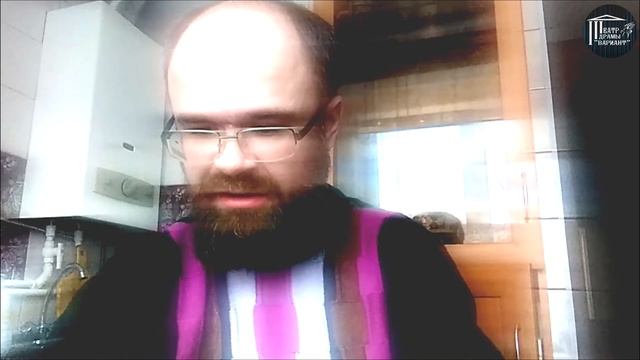ВАРИАНТ Кир Булычев "Настой Забвения" смотреть онлайн