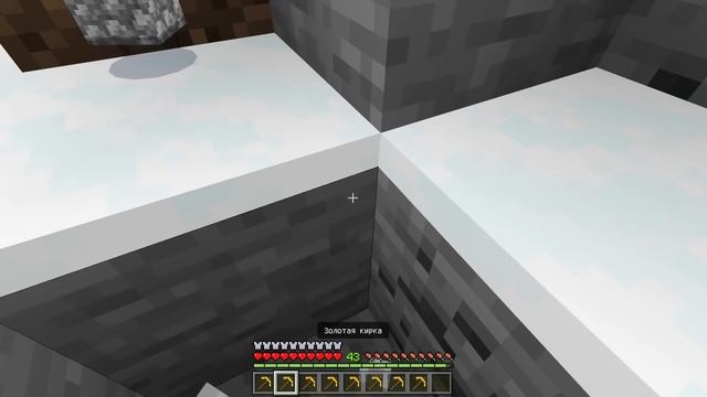 ФИКС - КОЖАНЫЕ ШТАНЫ ИЗ ЗВУКА КИРКИ | MINECRAFT МУЗЫКА смотреть онлайн