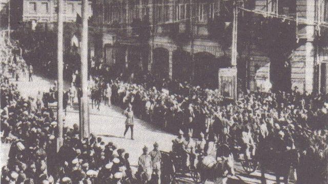 28 мая - день республики Армения! смотреть онлайн