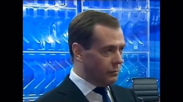 Д.Медведев о секретных документах, подтверждающих наличие инопланетян на на Земле. смотреть онлайн