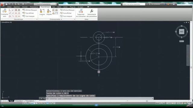 Exercice de dessin AUTOCAD 2 смотреть онлайн