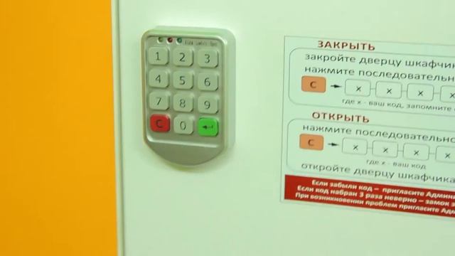 Проект "У вас появился ребёнок" 49 выпуск смотреть онлайн