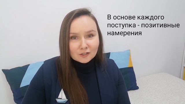 Коучинг как инструмент раскрытия внутреннего потенциала смотреть онлайн