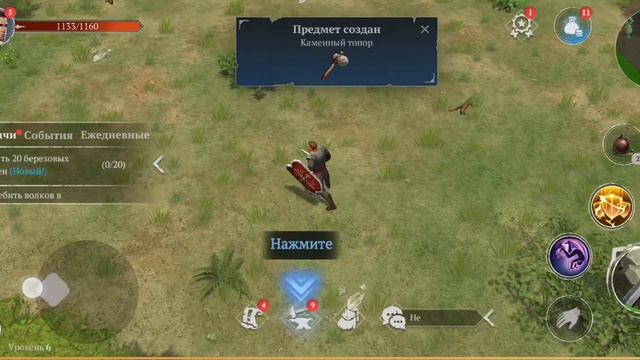 Craft Of Survival Immortal Первый взгляд смотреть онлайн