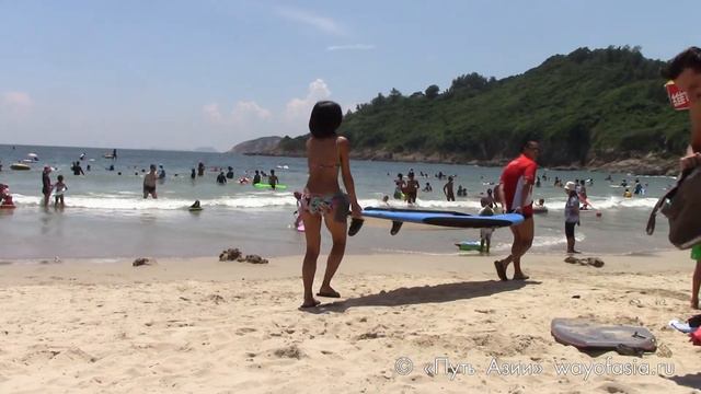 Пляж Big Wave Bay в Гонконге смотреть онлайн