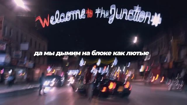 ВТРЕНДЕ - Шимер Шимер смотреть онлайн