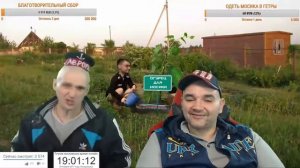 МОПС ПРО ДЯДЮ ГРИШУ ¦ МОПС ПРО КОМНАТЫ ОТДЫХА ¦ ИСТОРИИ ОТ МОПСА И АНДРЮХИ