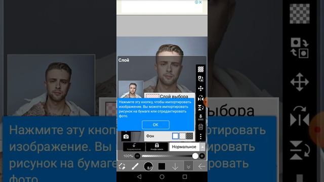 *показываю как покрасить волосы* смотреть онлайн