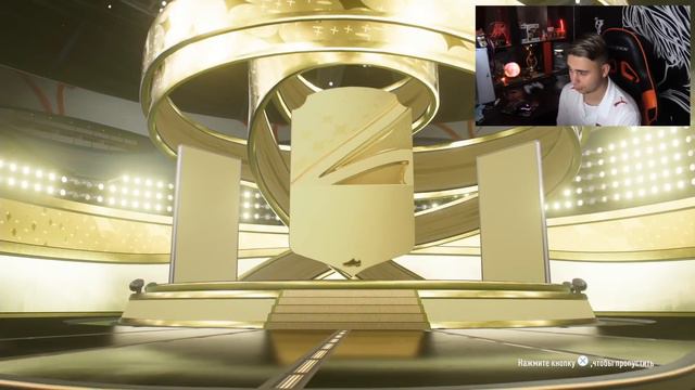 ЭТО МОЙ ПЕРВЫЙ OTW в ПАКЕ!!! Я ОТКРЫЛ ПАКИ на 64.000 ПОИНТСОВ FIFA 23