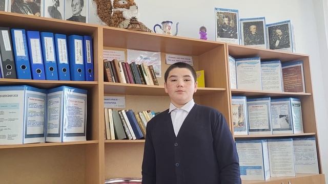 «СПОСОБ ОБЩЕНИЯ ЧЕРЕЗ SMS. SMS КАК НОВЫЙ РЕЧЕВОЙ ЖАНР» - ЖУМАБЕКОВ ЯРОСЛАВ смотреть онлайн