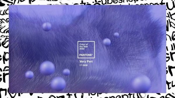 Главный цвет года 2022 по версии Pantone | Что такое пантон? Цвет Very Peri
