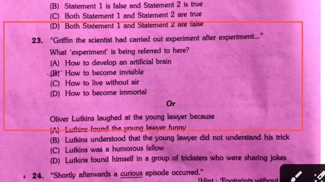 HSLC 2024 English Question Paper Solution | Class 10 English Question Paper Solution | SEBA 2024 смотреть онлайн