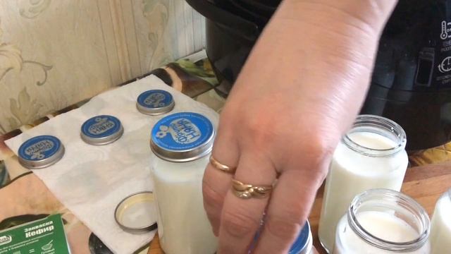 Вкусный кефир на закваске БакЗдрав смотреть онлайн