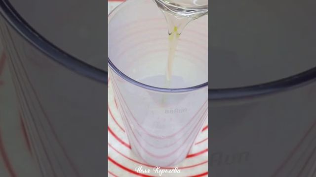 Виртуозное Играть на Инструменте