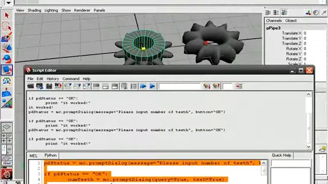 Maya教程 16创建自定义对话框 Digital Tutors Maya Python脚本入门 翼虎网 смотреть онлайн