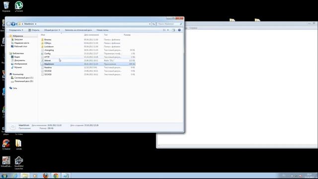 How to fix Run Time Error 13 in MaelStrom Key Tester смотреть онлайн