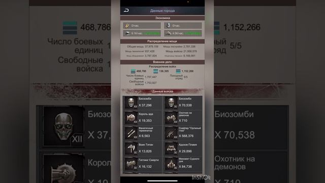 Зомби Age of Origins смотреть онлайн