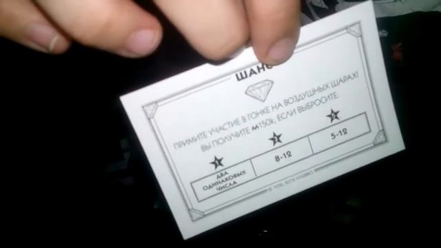 Обзор на настольную игру "MONOPOLY Миллионер'' смотреть онлайн