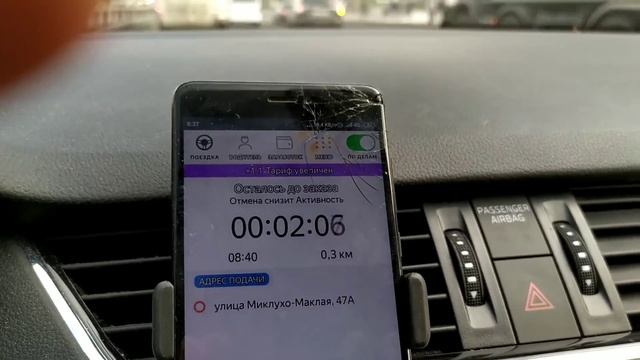 Шкода Октавия А7 NEW!!! Небольшой ремонт. смотреть онлайн