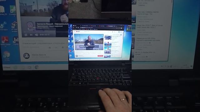 Проверка Lenovo sl510 смотреть онлайн