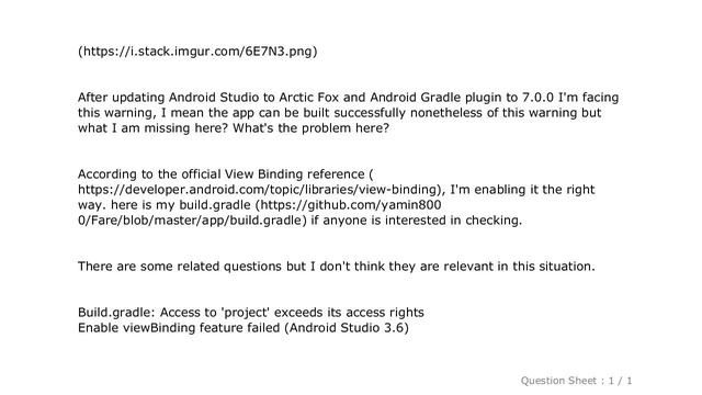 Android : Access to 'viewBinding' exceeds its access rights смотреть онлайн