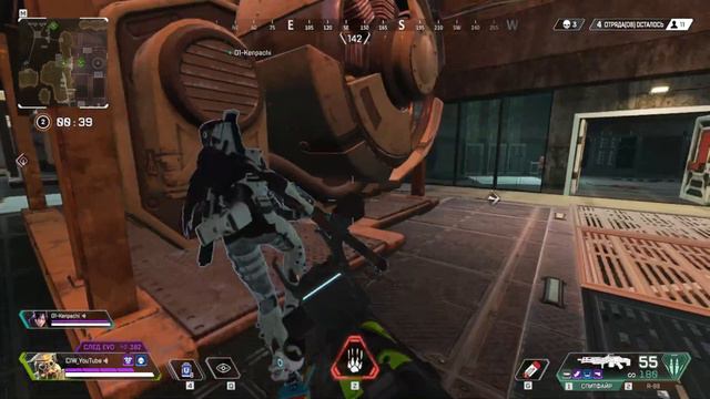 Стрим по Апексу, а то забуду как играть. Apex Legends Улыбка Фортуны смотреть онлайн