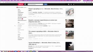 Крышка бензобака пшикает. Избыточное давление в бензобаке, причины