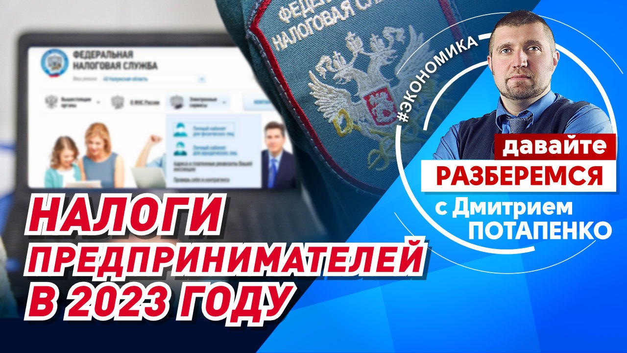 Общественная служба новостей