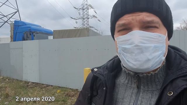 Самоизоляция в Москве. Апрель 2020. Ситуация и цены в Магазине. Обзор смотреть онлайн