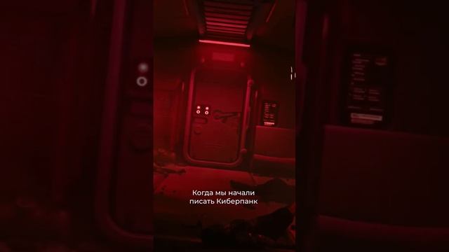 Юлия Горохова про озвучку #Cyberpunk2077 и дополнения Phantom Liberty #ЛаваЛампа смотреть онлайн