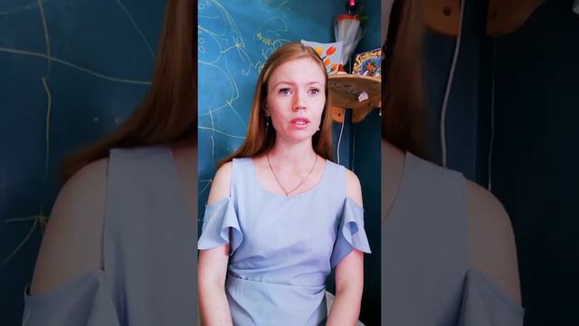Ребёнок Вам будет доверять❤️Как это сделать?! смотреть онлайн