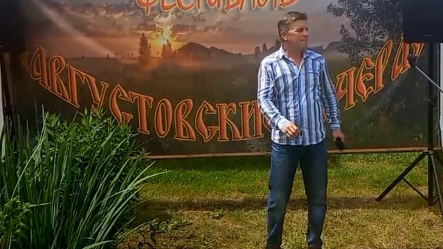 Слишком поздняя любовь смотреть онлайн