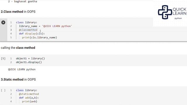 Methods_in_OOPS python смотреть онлайн