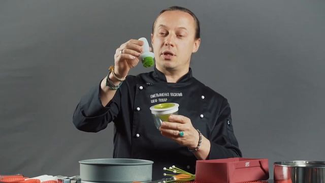 GIPFEL INTERNATIONAL — КИСТОЧКА ДЛЯ МАСЛА смотреть онлайн