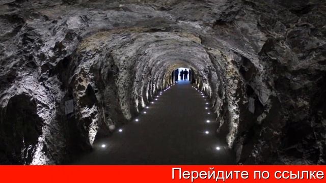 Провал Пятигорск Часы Работы Как Добраться