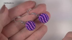 Бусина из бисера своими руками мастер класс