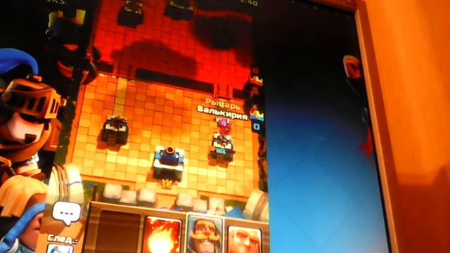 Клеш магический сундук #1 смотреть онлайн