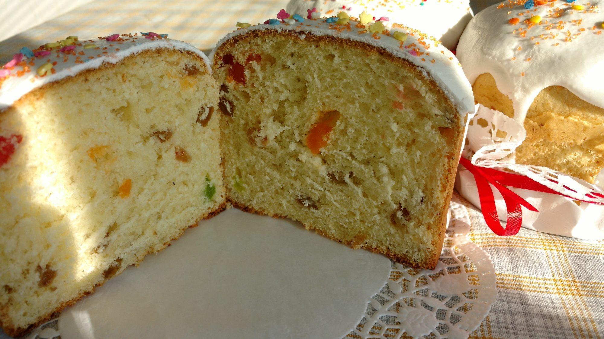 Домохозяйка