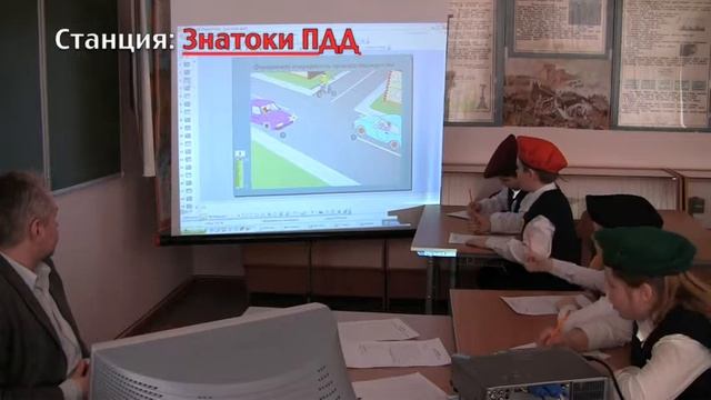 "Безопасное колесо - 2010" смотреть онлайн