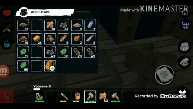 survival on raft #3 как быстро копить уровень! смотреть онлайн