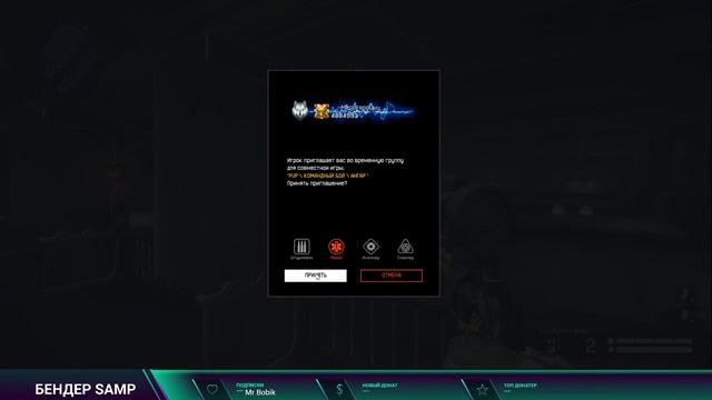 Стрим по Сампу&Warface | Advance RP RED | 23.09.2018 смотреть онлайн