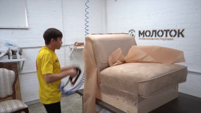 ПРОЦЕСС ПЕРЕТЯЖКИ ДИВАНА | ТКАНЬ, ПЕРЕТЯЖКА МЕБЕЛИ...